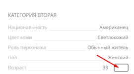 1699562820513.png