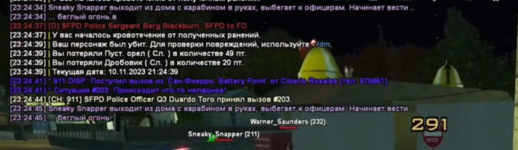 1699644874655.png