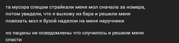 1699645093375.png