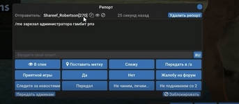 1699782371389.png