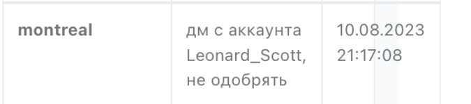 1699790278508.png
