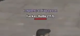 1699816044506.png