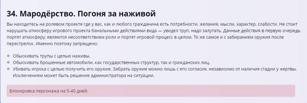 1699816360735.png