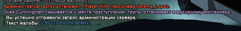 1699816785284.png