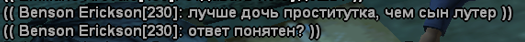 1699816795300.png