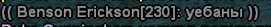 1699816802935.png
