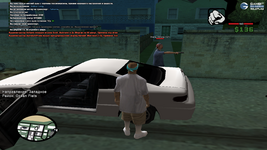 sa-mp-734.png