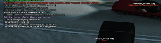 1699816976001.png