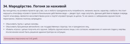 1699817818864.png