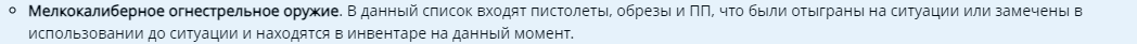 1699821120549.png