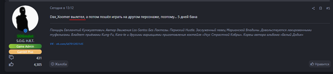 1699878501996.png