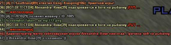 1699879384833.png