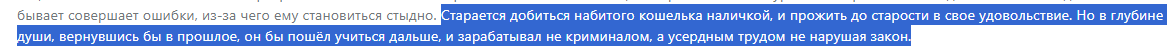 1700072454822.png