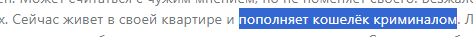 1700072750091.png