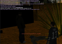 1700167710973.png