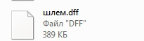 1700212422897.png