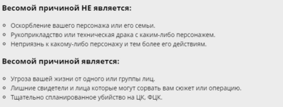 1700333837316.png