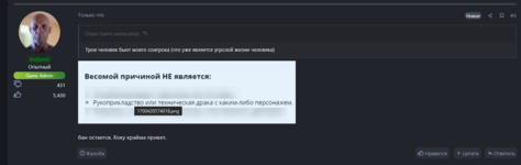 1700420685850.png