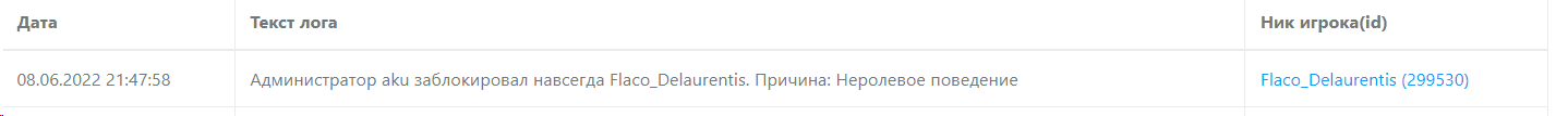 1700552386514.png
