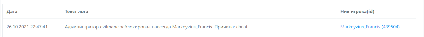 1700552441765.png