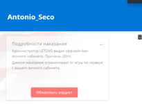 1700592019759.png