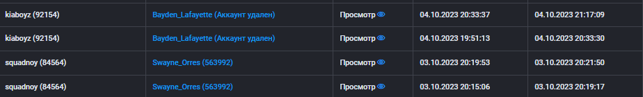 1700666571039.png