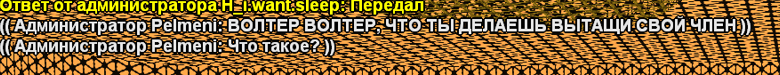 1700669587491.png