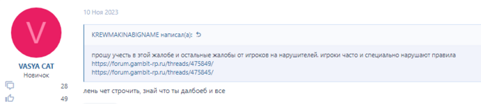 1700681245271.png