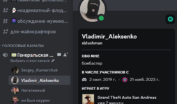 1700688155824.png 1700688155824.png