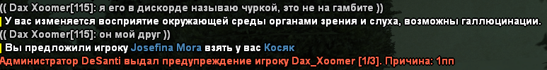 1700688182834.png