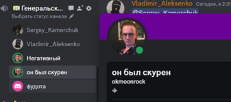 1700688591301.png