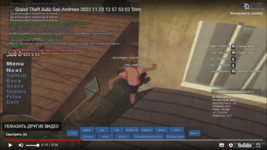 1700736524090.png