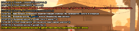 1700738498455.png