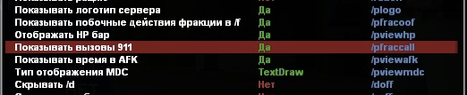 1700774523816.png