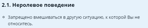 1700830885755.png