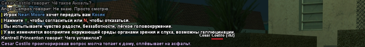 1700842481579.png 1700842481579.png