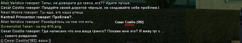 1700842583518.png 1700842583518.png