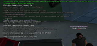 3389722_59fde0dcff326c8f995d18db0f244756.png