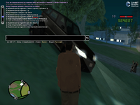 sa-mp-856.png