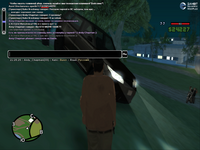 sa-mp-857.png