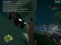 sa-mp-860.png