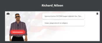 1700899235644.png