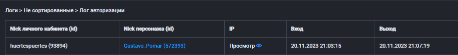 1700927160520.png