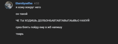 1700956448286.png