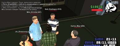 Screenshot_20231126_221104_SA-MP.jpg