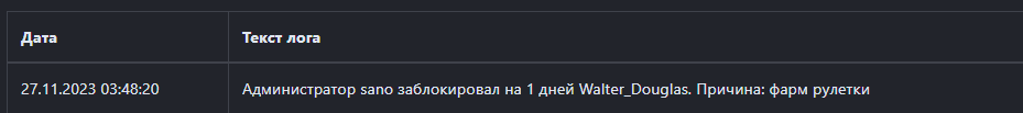 1701076914335.png