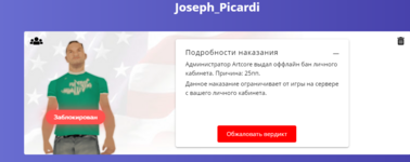 1701101955163.png