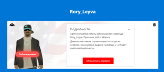 1701104752791.png
