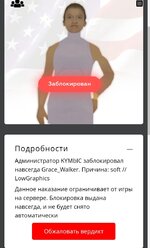 Screenshot_20231129-005545.jpg