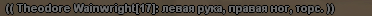 1701210653069.png